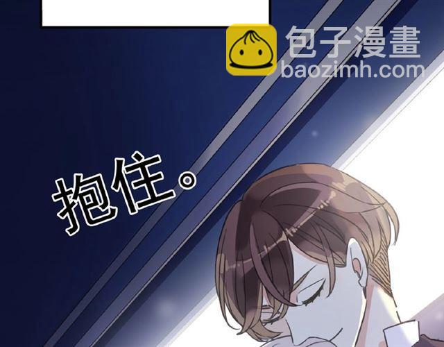 守护篇 第35话 多一点依赖53