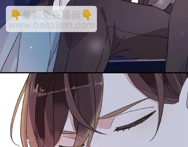 守护篇 第35话 多一点依赖55