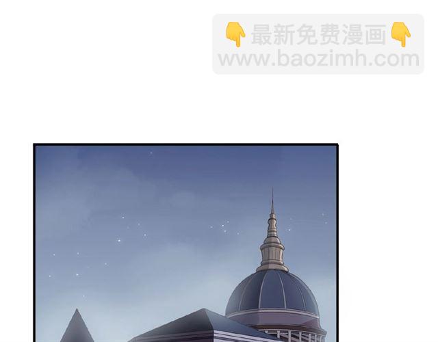 守护篇 第35话 多一点依赖61