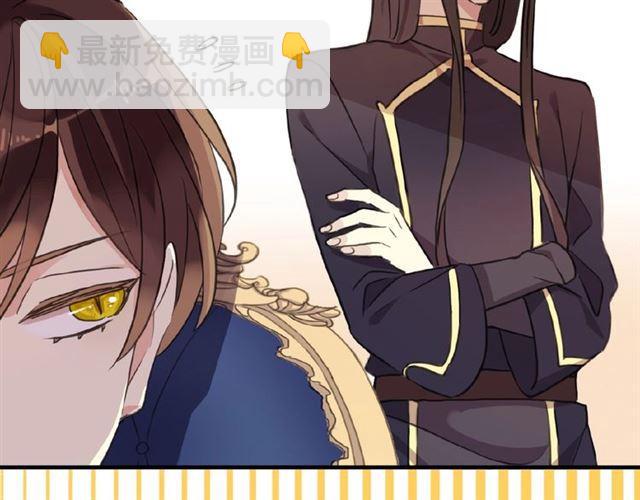 守护篇 第35话 多一点依赖69