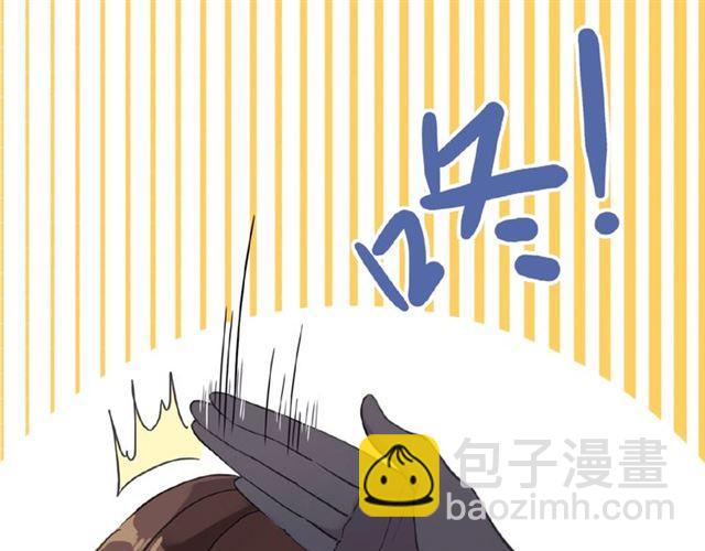 守护篇 第35话 多一点依赖70
