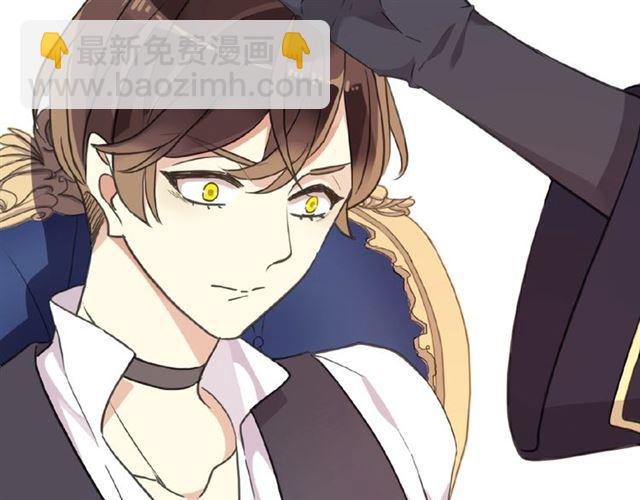 守护篇 第35话 多一点依赖71