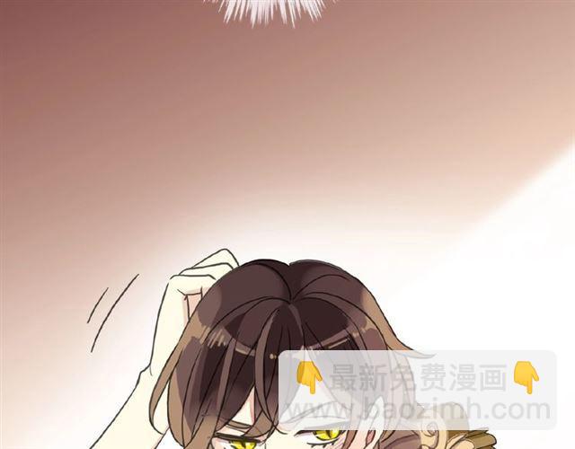守护篇 第35话 多一点依赖83