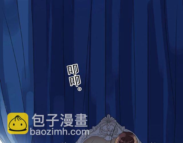 守护篇 第35话 多一点依赖96