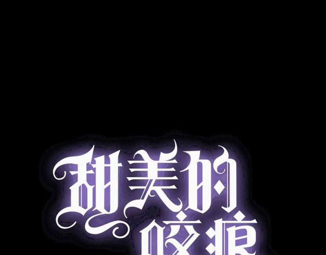 守护篇 第36话 有你才会好0