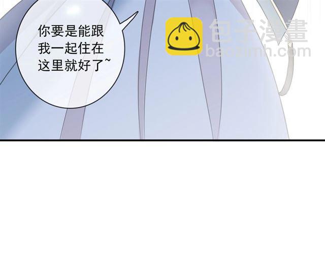 守护篇 第36话 有你才会好101