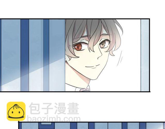 守护篇 第36话 有你才会好115
