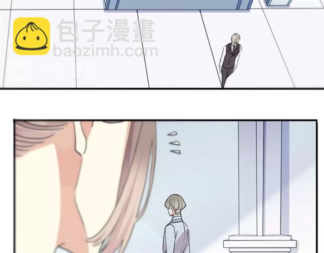守护篇 第36话 有你才会好120