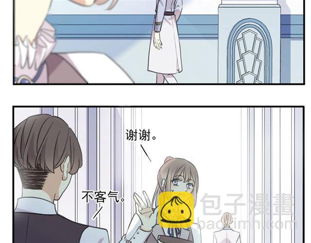 守护篇 第36话 有你才会好121