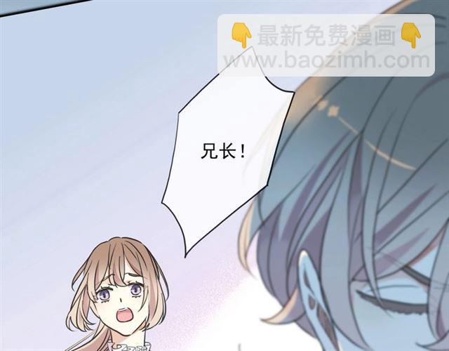 守护篇 第36话 有你才会好125