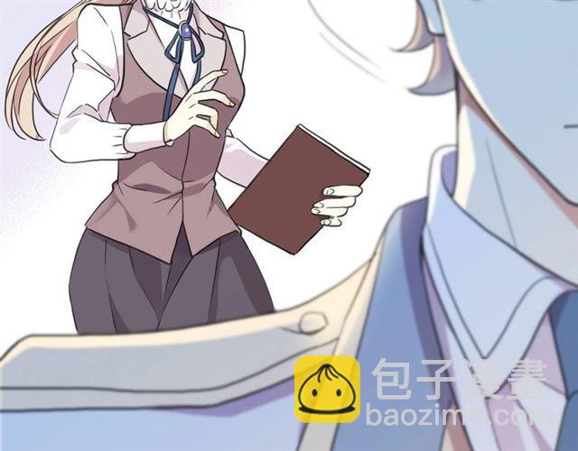 守护篇 第36话 有你才会好126
