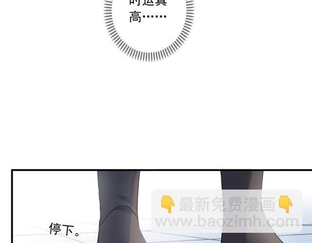 守护篇 第36话 有你才会好128