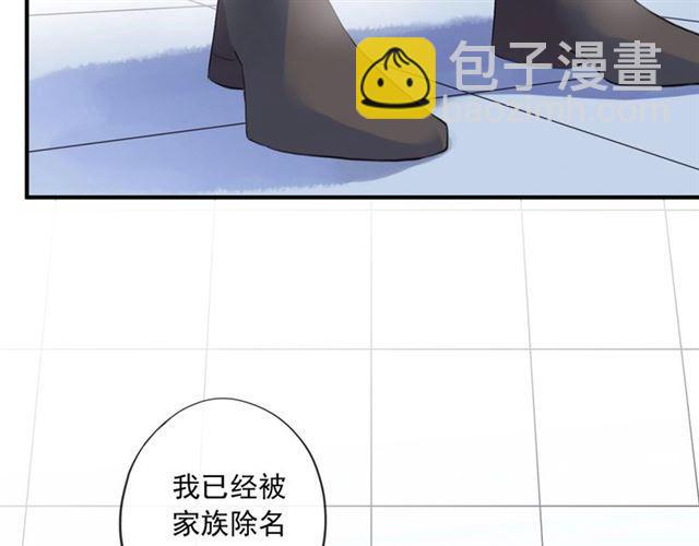 守护篇 第36话 有你才会好129