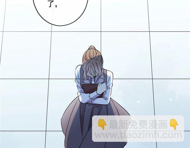 守护篇 第36话 有你才会好130