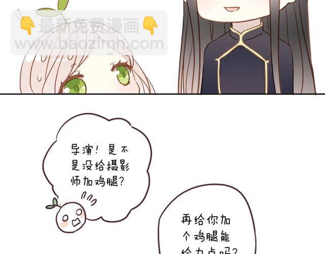 守护篇 第36话 有你才会好149