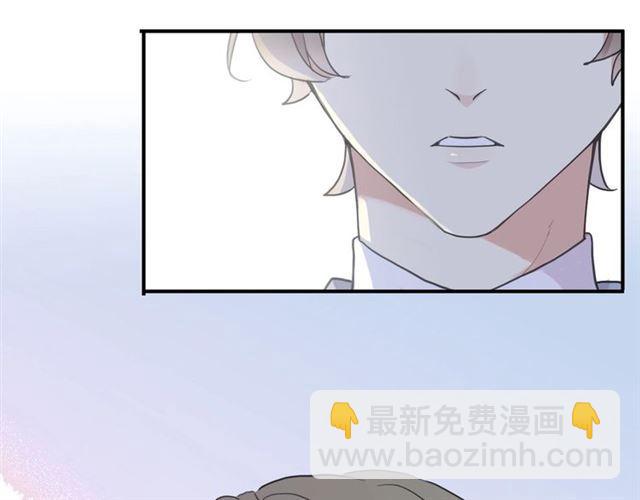 守护篇 第36话 有你才会好20