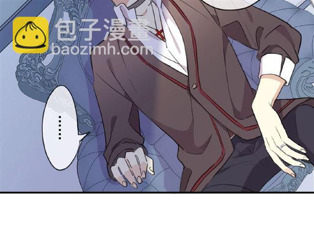 守护篇 第36话 有你才会好27