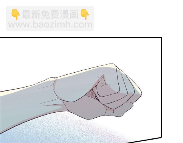 守护篇 第36话 有你才会好28