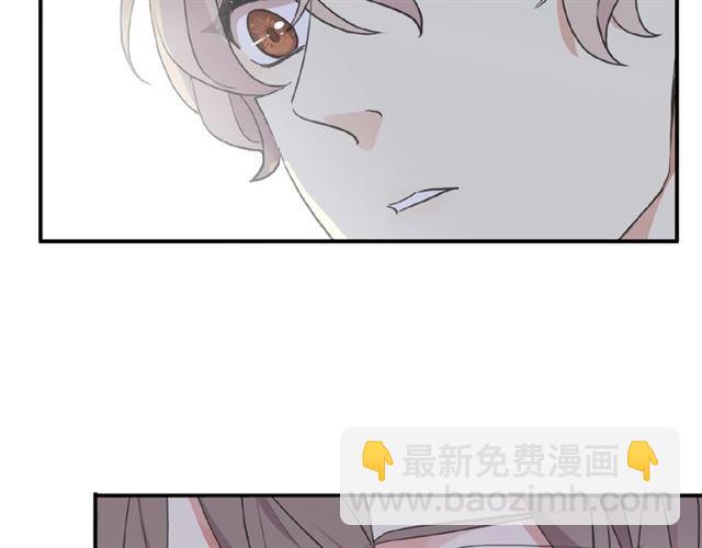 守护篇 第36话 有你才会好32