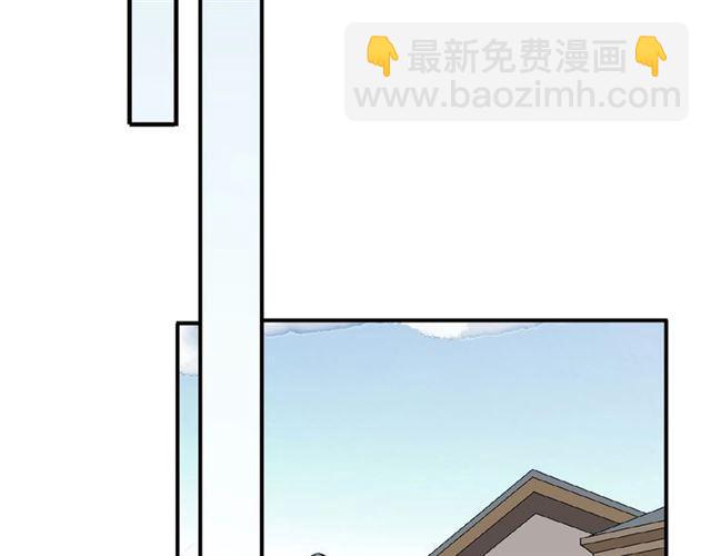 守护篇 第36话 有你才会好37