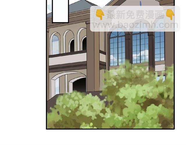 守护篇 第36话 有你才会好38