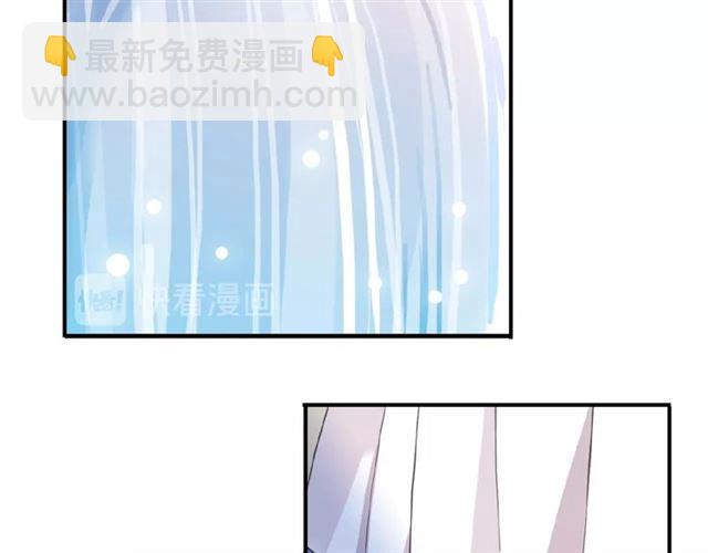 守护篇 第36话 有你才会好40