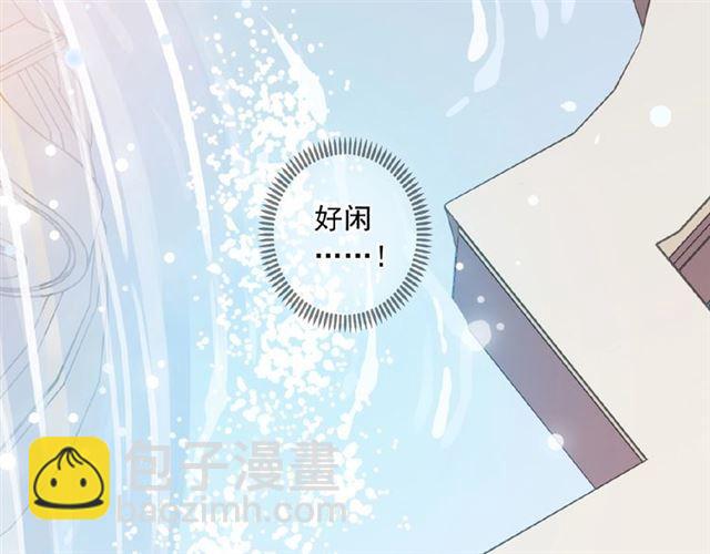 守护篇 第36话 有你才会好42