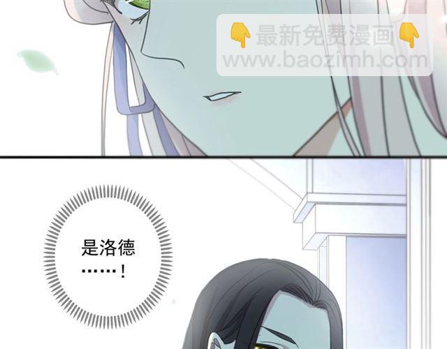 守护篇 第36话 有你才会好57