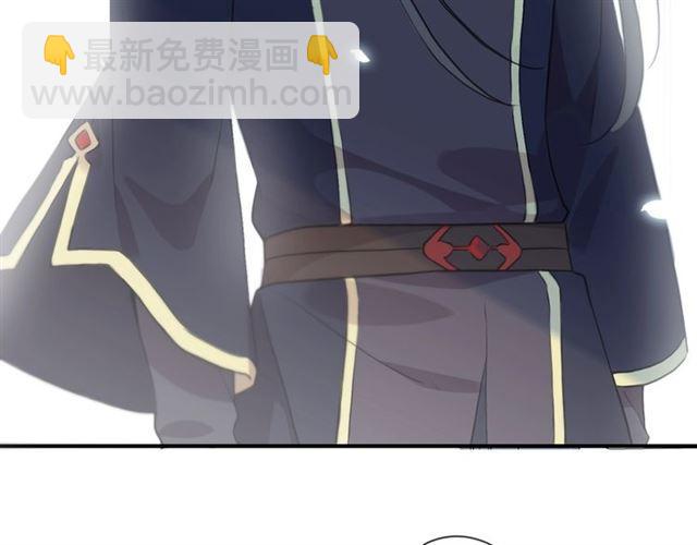 守护篇 第36话 有你才会好59