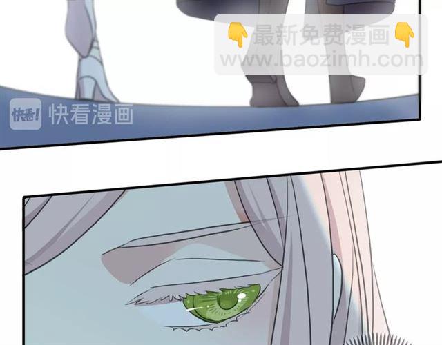 守护篇 第36话 有你才会好63