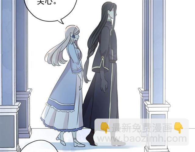 守护篇 第36话 有你才会好69