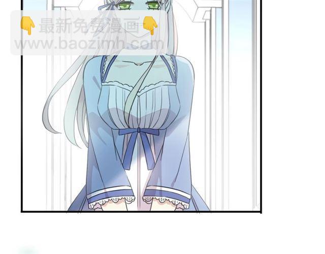 守护篇 第36话 有你才会好77