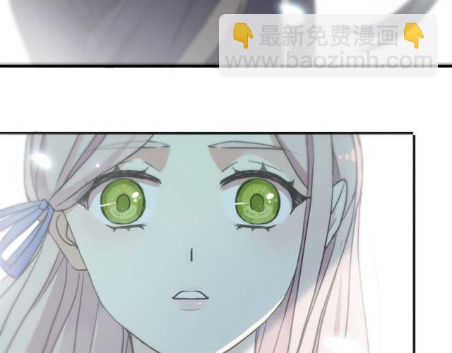 守护篇 第36话 有你才会好80