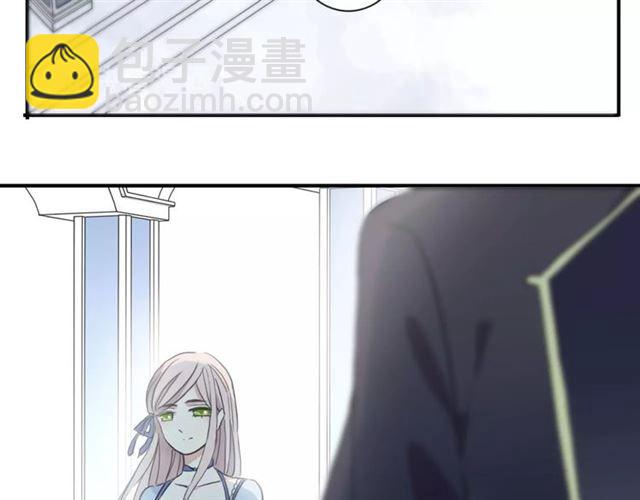 守护篇 第36话 有你才会好85