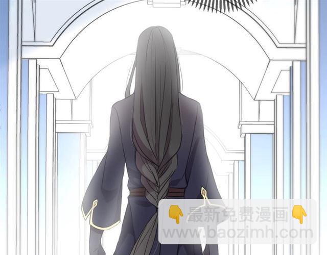 守护篇 第36话 有你才会好87