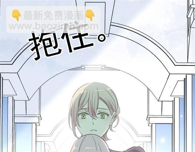 守护篇 第36话 有你才会好99