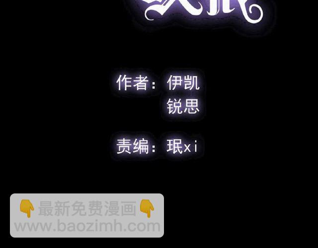 次元旋风系列 第六弹1