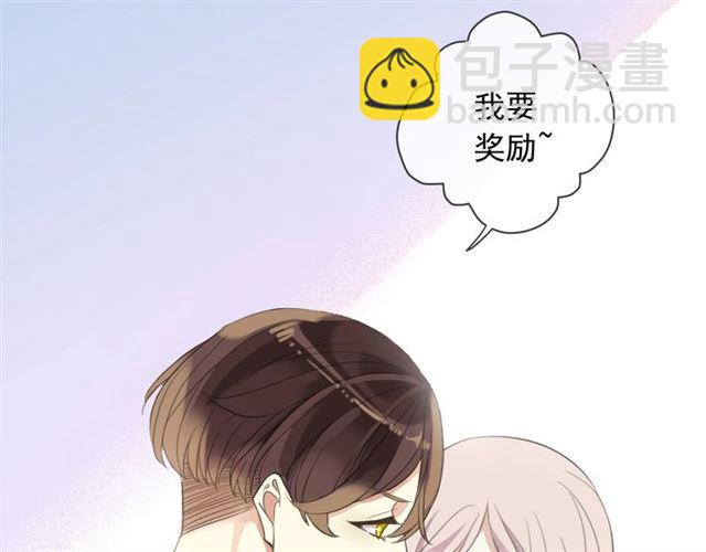 次元旋风系列 第六弹11