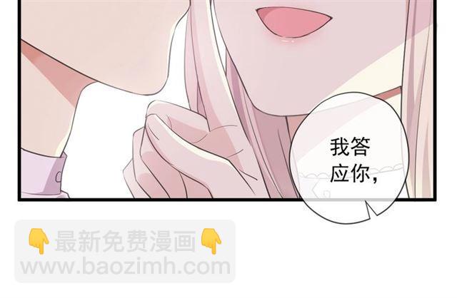 次元旋风系列 第六弹15