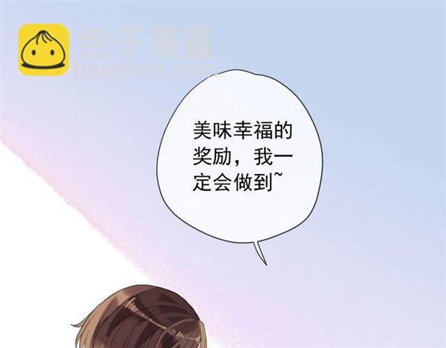次元旋风系列 第六弹16