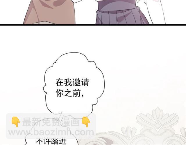 次元旋风系列 第六弹18