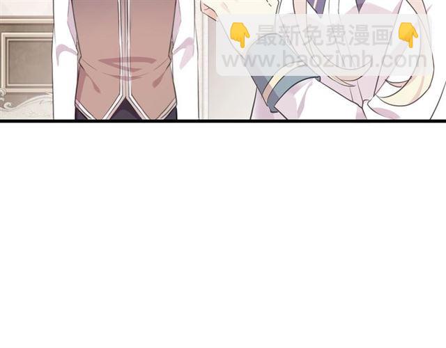 次元旋风系列 第六弹20