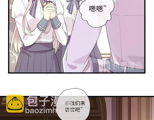 次元旋风系列 第六弹27