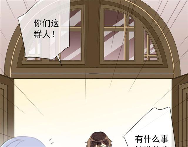 次元旋风系列 第六弹30