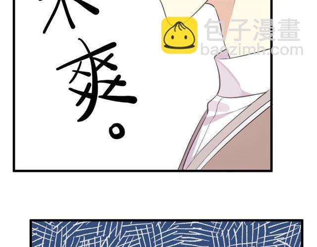 次元旋风系列 第六弹36