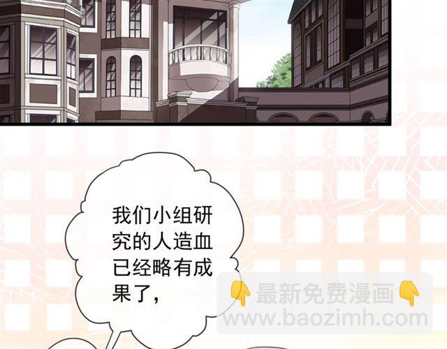 次元旋风系列 第六弹4