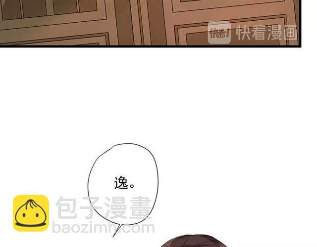 次元旋风系列 第六弹41