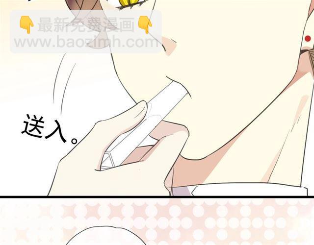 次元旋风系列 第六弹44