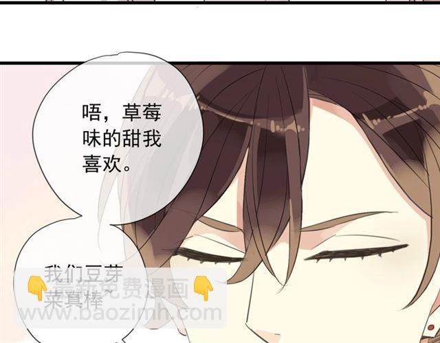 次元旋风系列 第六弹47
