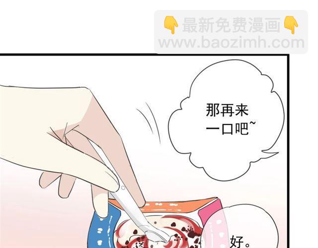 次元旋风系列 第六弹56